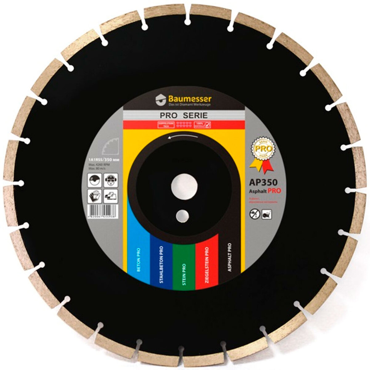 Диск алмазный по асфальту Distar Baumesser Asphalt Pro 1A1RSS/C3-H 300х25.4мм (5022) — Фото 1