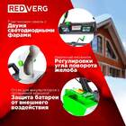 Аккумуляторный снегоуборщик REDVERG RD-SB36-460BL/U (без акк, без з/у) — Фото 14