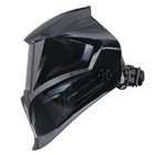 Маска сварщика хамелеон Fubag OPTIMA 4-13 Visor Black — Фото 3